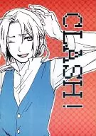 CLASH! / うえだ