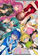 Kazoku Gokko / Tsukiumi Kurusu