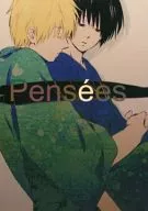 Pensees / Mitsuhashi