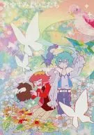 おやすみよいこたち / 110