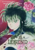 幽★朦胧★LEGEND/行枝RUNTEN