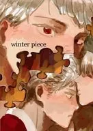 Winter piece / Asano