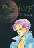 The Story With The Moon / うちふじ仁 / だすらいひ