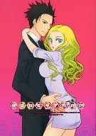 HONEYTRAP / Aoi Ōkawa