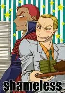 Shameless / Yamada Bees