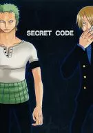CÓDIGO SECRETO