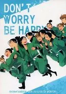 DON'T WORRY BE HAPPY / Tanabata