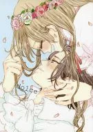 dolce / ヤマハ