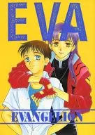 EVA / Kaname Itsuki / Kokami Shino