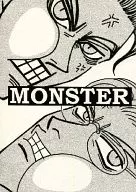 MONSTER / 夜田空子