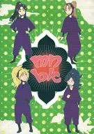 Mnbk - Monobok-/Tonin