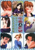 Gakuen Shinshi Shinbun / kisaragi Goguri