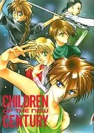 CHILDREN OF THE NEW CENTURY / Himi KANZAKI