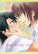 Your lovely wish/有光泽