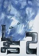 LOGOS 2/ Caramelo Character Melko