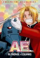 AE / 鷲野Me