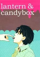 Lantern & candybox / Nishimura