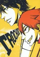 TROCHOID / ヤエギリマチ