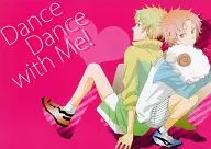 Dance Dance with Me! / まちこ