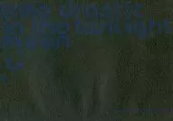 TAKE DRASTIC IN THE TWLIGHT MOON/千羽鶴