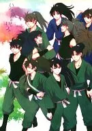 Itsuki no Sono mata Itsuki / Chi-wa