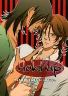 Hold up！/遠藤