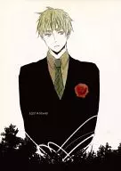 Last Answer  / ise