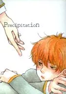 precipitation / アロウ