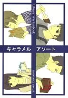 Surtido de Character Mel / 祢音 de Ichino