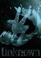 Unknown / アコー