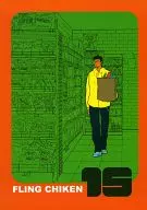 15 / MAME2KO