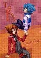 TRUST Trust/White Aoi