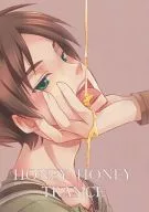 HONEY HONEY TRANCE