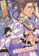 Onion! / Makichu / Kikuka Hagakure