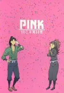 Pink Recollection of Profits / Poly Z
