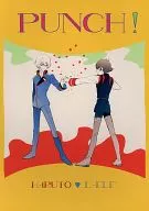 PUNCH! / そうめん