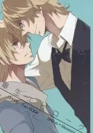 Sosei Epilogue / Sekihara Mina