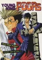 YOUNG KING PORORS / Shiraishi Kotoon / Kaoru Amano