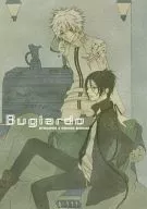 Bugiardo / Historia del hielo