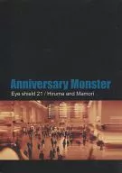 Anniversary Monster / Halko Hanamoto