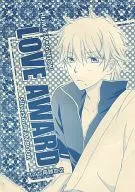 LOVE AWARD Site Rerecording Book 2 / Kazuya Tendo / Yu Hozuki