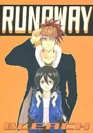 RUNAWAY / 鷹宮ハルヤ