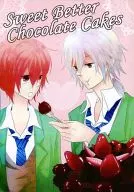 Sweet Better Chocolate Cakes / 山田ひな