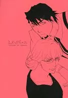 ふっかつバディのこと / 三代