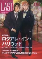 LAST / Zg