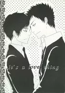 It’s a love thing / 耶麻口鈴子