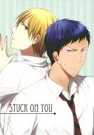 STUCK ON YOU / Tsubame
