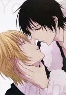 You are hated in the world./向靜雄拉姆拉的雄