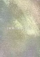 IMMORTELLE/砂原Mikako