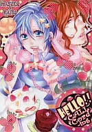HELLO! CALL Cording / Gojō